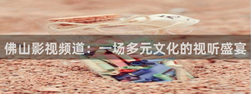 临江仙电视剧星辰影院在线观看