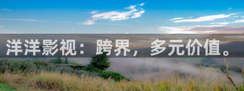 大梦归离高清免费星辰影院