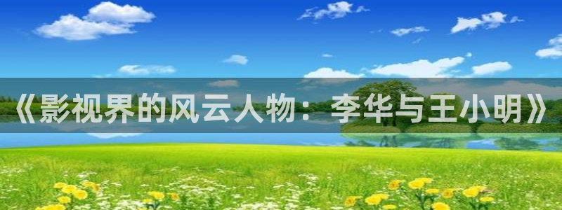 星辰影院在线观看大全