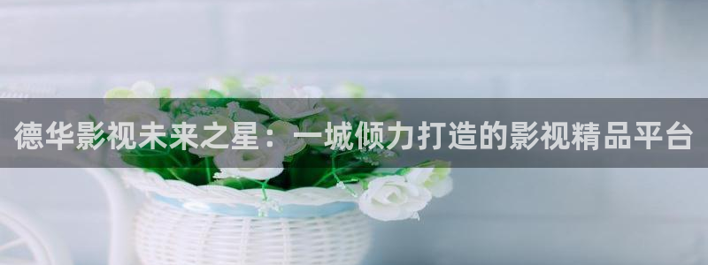 七时吉祥高清免费观看星辰影视