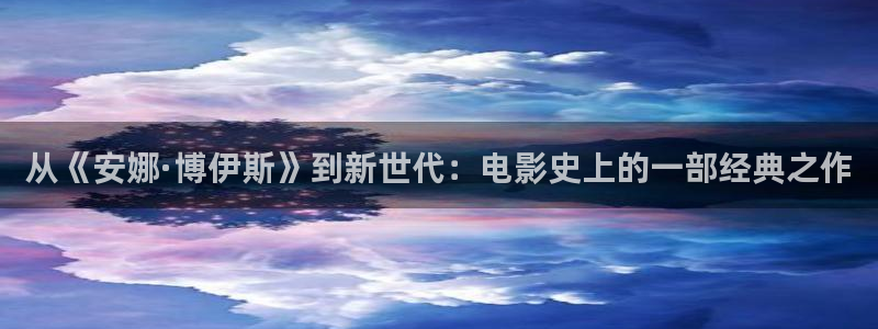 少帅电视剧免费观看星辰影院