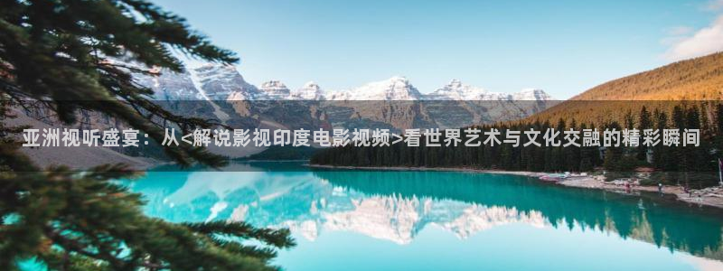 银河奥特曼星辰影院