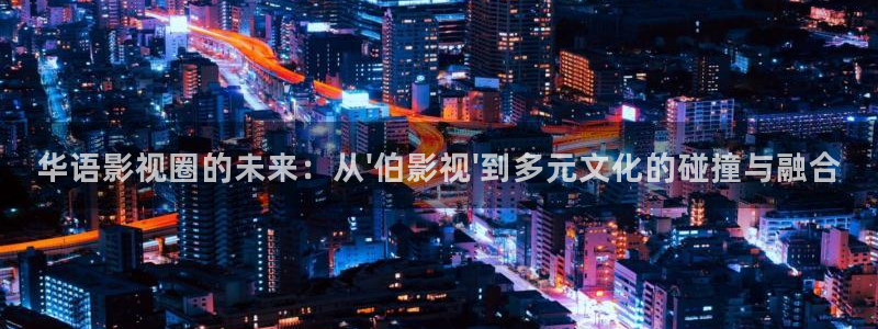 星辰影院飘零影院