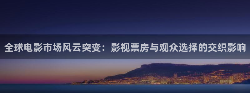 一闪一闪亮星星免费观看星辰影视