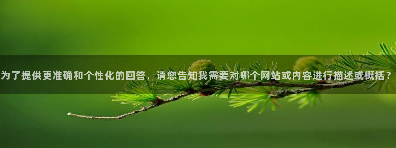 人世间电视剧星辰影院