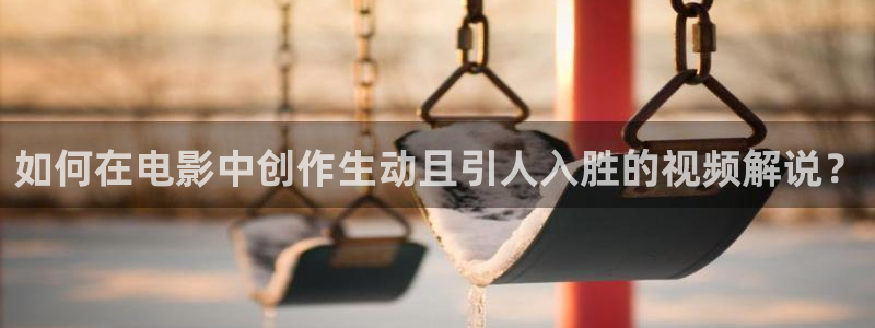白狐影视星辰影院