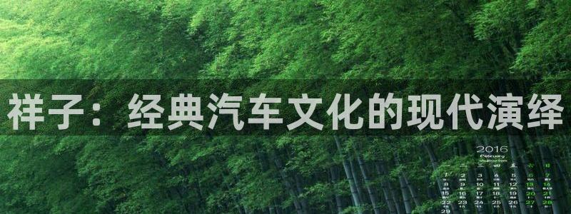 别对我动心电视剧星辰影院