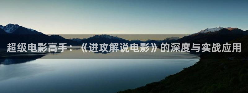 星辰影院免费高清电视