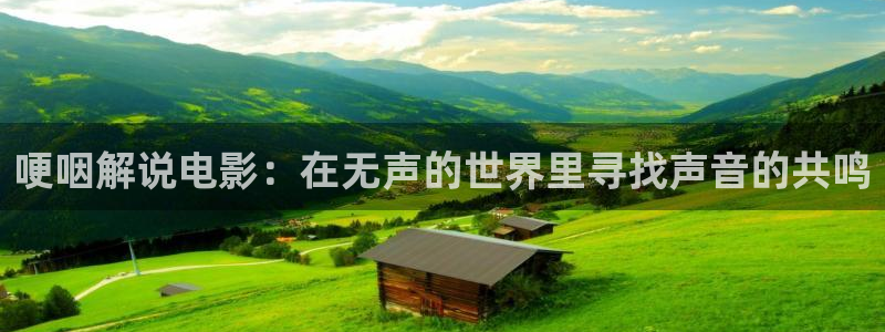 向风而行电视剧星辰影院
