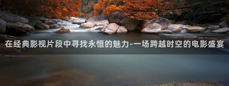 了不起的儿科医生星辰影视