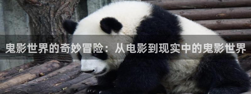 星辰影院楚乔传第二部