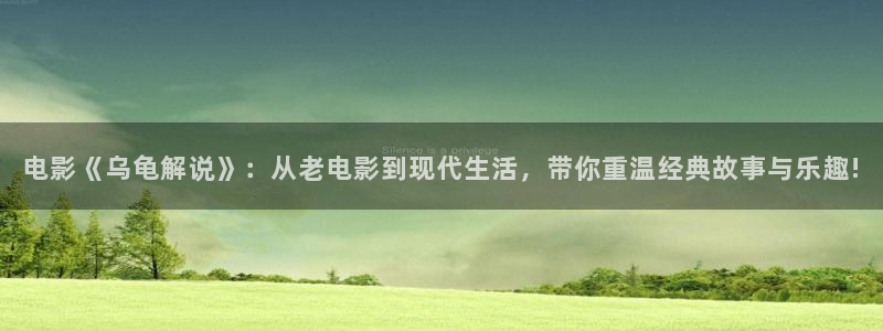 国色芳华电视剧免费观看在线播放星辰影院