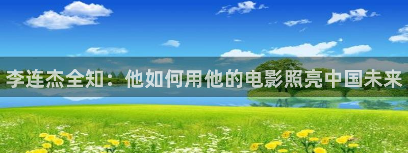 误杀星辰影院