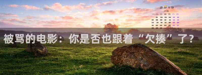 星辰影院电影推荐