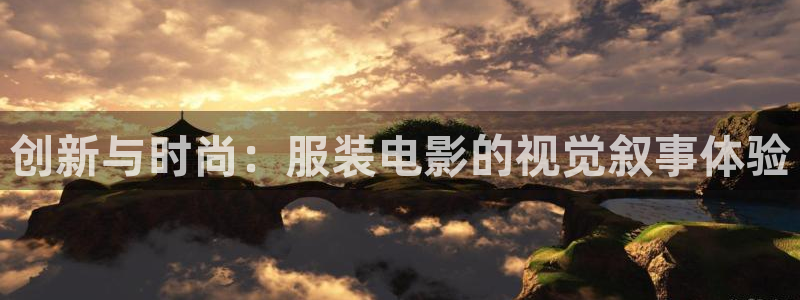 星辰影视在线免费观看完整版