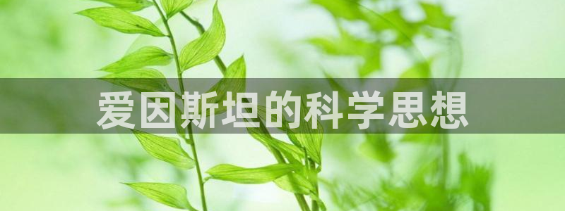 南风知我意星辰影院