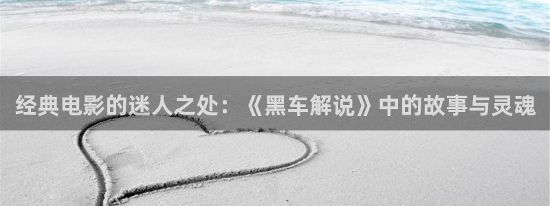 唐探1900在线观看完整版免费星辰影院