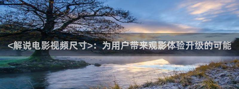 免费观看全集星辰影院