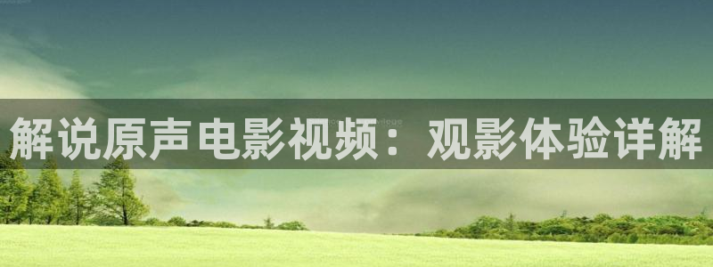 死侍3电影在线观看免费版高清星辰影院