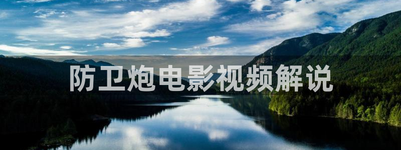 星辰合力影视