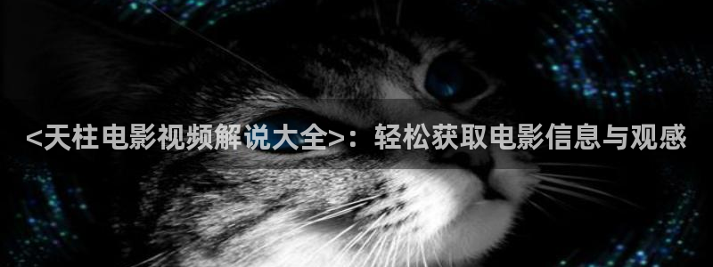 妈妈的诱惑星辰影院