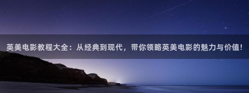 我的前半生 星辰影院