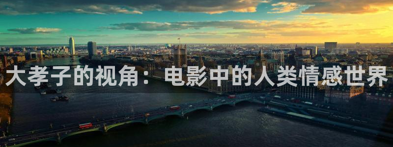 难哄电视剧免费观看全集在线播放星辰影院