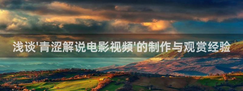 星辰影视在线免费