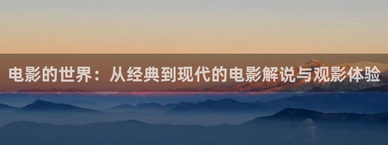 星辰星空影院免费观看电视剧电影
