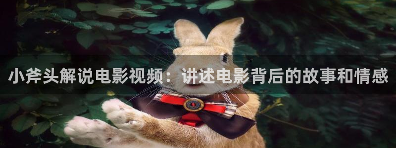 三大队电视剧星辰影视