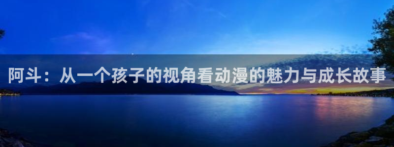 星辰影院在线看电影