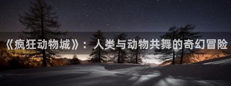 星辰影院看电影在线观看
