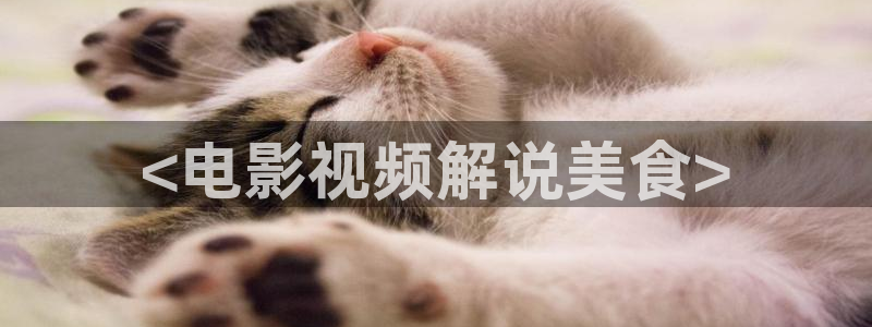 炽道星辰影院