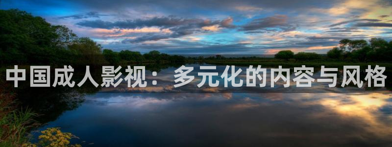 谢谢你温暖我星辰影院