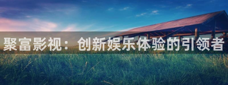 德凯奥特曼星辰影院免费播放
