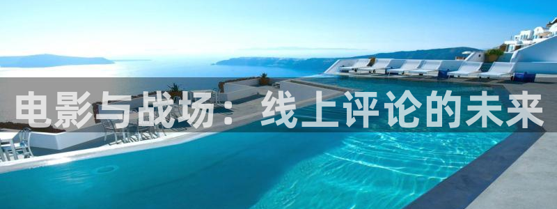 你比星光美丽电视剧星辰影院