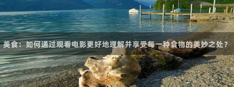星辰影院电影在线观看免费