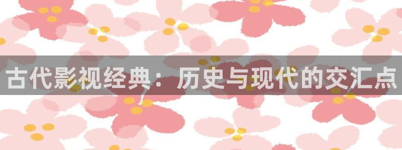 莲花楼电视剧星辰影院