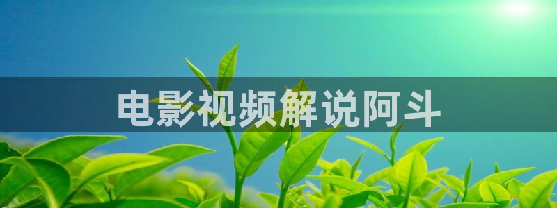 沙尘暴电视剧在线观看免费高清版星辰影院