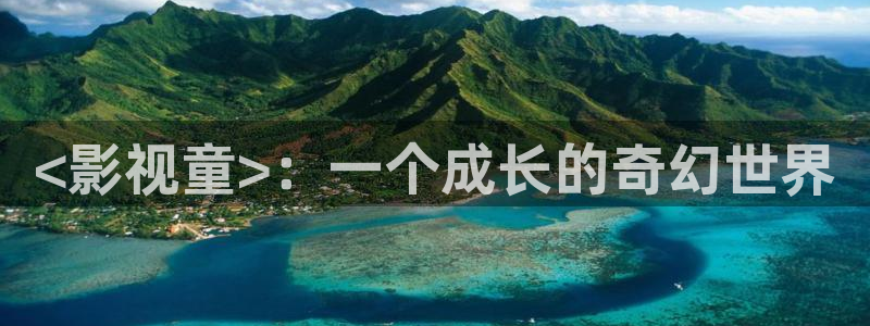 星辰影院在线看剧