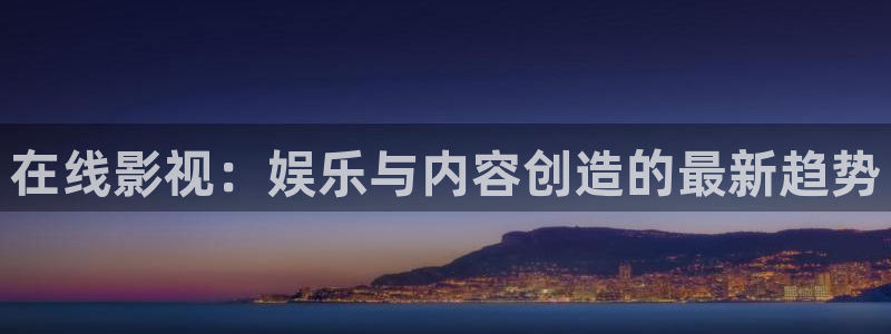 白月梵星电视剧星辰影院