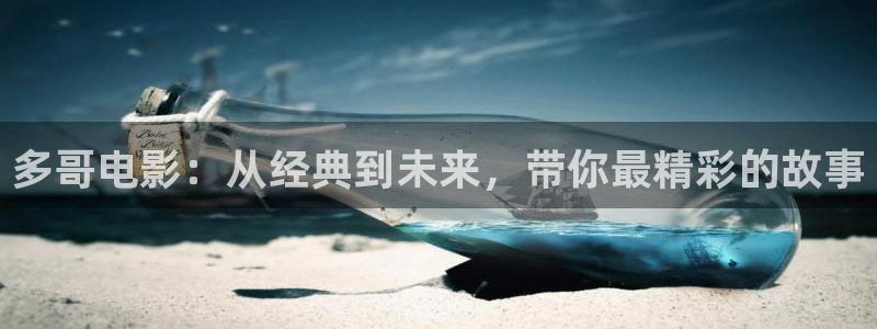 星辰手机影院免费观看