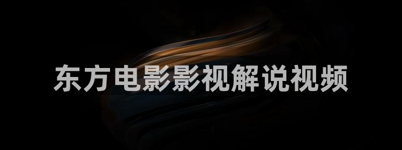 哈利波特1免费观看完整版星辰影院